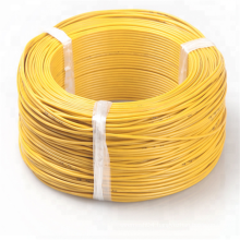 Electric Copper Conductor PVC Coated House Wiring Cable